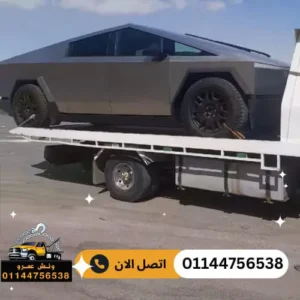 إنقاذ السيارات بعد الحوادث محور 26 يوليو 