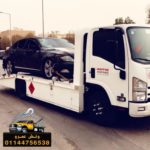 رقم ونش في محور روض الفرج